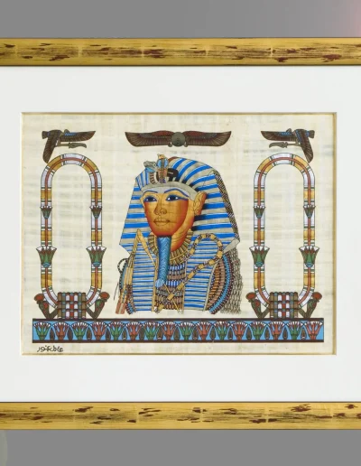 Papyrus égyptien encadré sous verre avec passe-partout crème et cadre doré patiné